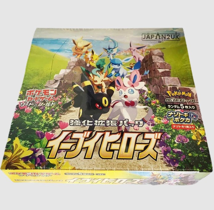 Pokemon Eevee Heroes s6a Japanese Booster Box